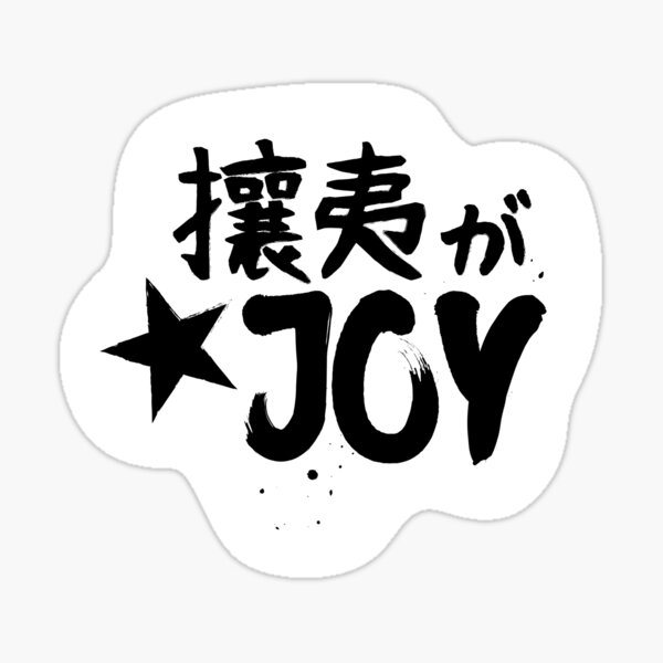 Anime Custom Laptop Stickers in Nepal